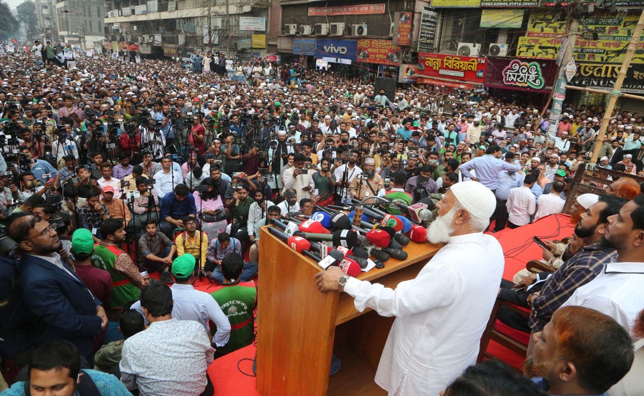 মজলুম জননেতা এটিএম আজহারুল ইসলামের মুক্তি না হওয়া পর্যন্ত আন্দোলন অব্যাহত থাকবে : ডা. শফিকুর রহমান