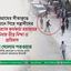 চট্টগ্রামের সীতাকুণ্ডে অভিযানে গিয়ে সন্ত্রাসীদের গুলিতে র‌্যাব কর্মকর্তা হতাহতের ঘটনায় তীব্র নিন্দা ও প্রতিবাদ