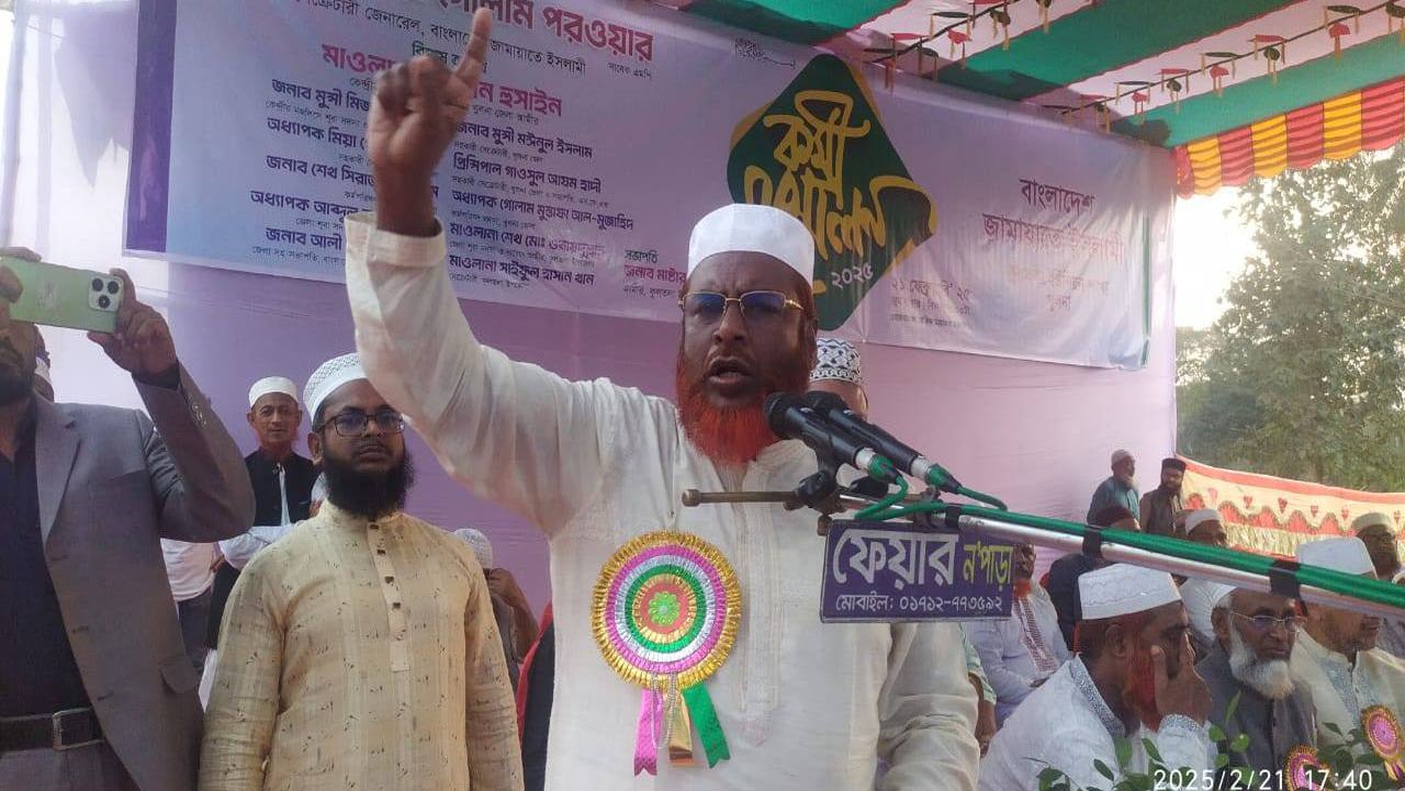 মজলুম জননেতা এটিএম আজহারুল ইসলামকে অবিলম্বে নি:শর্ত মুক্তির দাবি
