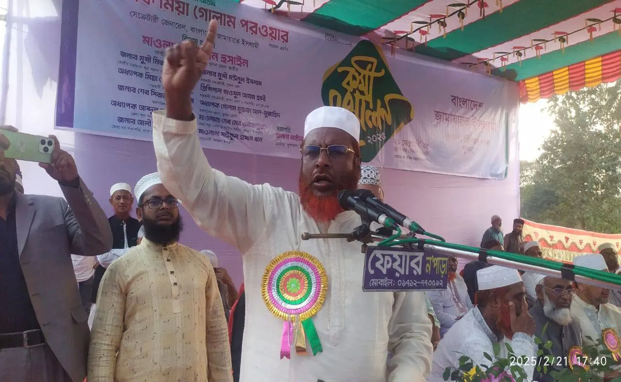 মজলুম জননেতা এটিএম আজহারুল ইসলামকে অবিলম্বে নি:শর্ত মুক্তির দাবি