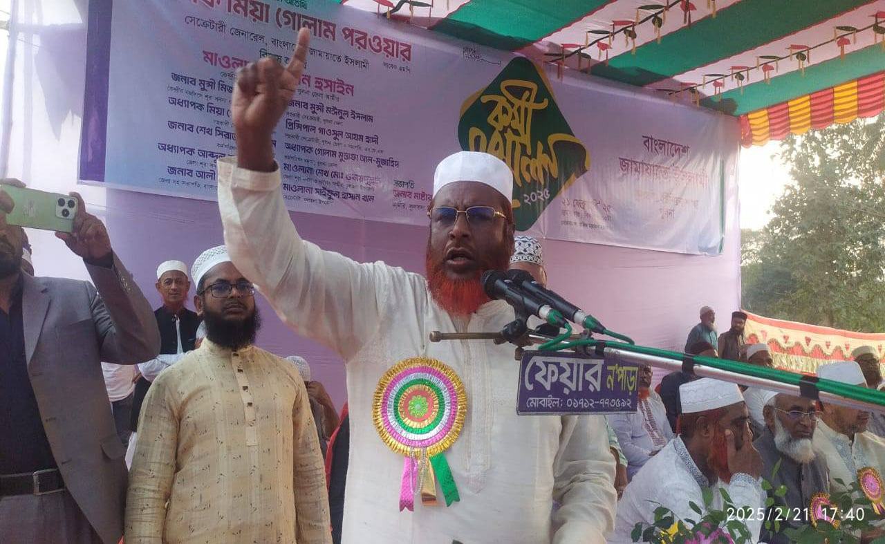 মজলুম জননেতা এটিএম আজহারুল ইসলামকে অবিলম্বে নি:শর্ত মুক্তির দাবি