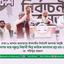 সকল দেশের সঙ্গে বন্ধুত্বে বিশ্বাসী কিন্তু কাউকে আমাদের প্রভু হতে দেবো না