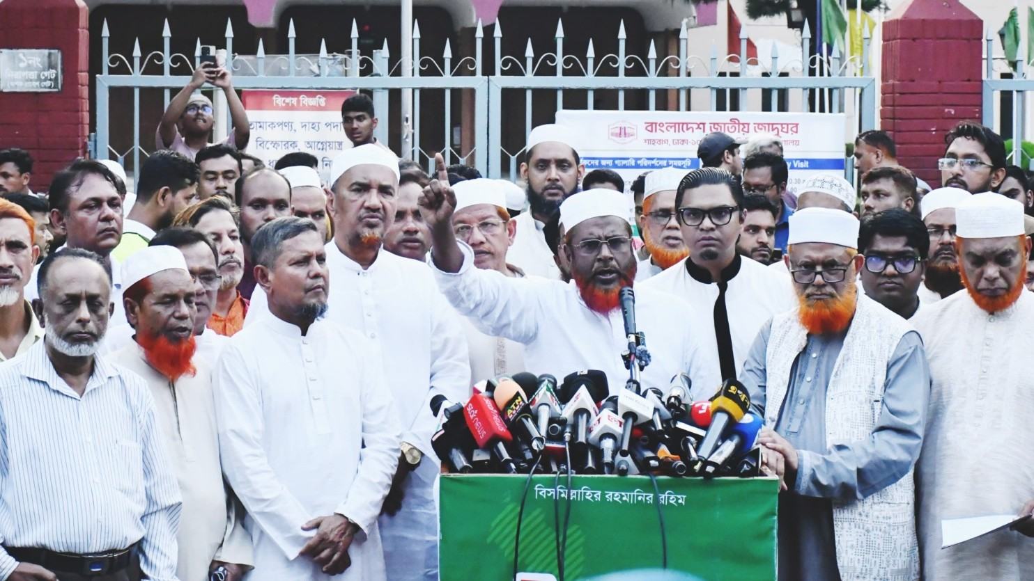 বিএনপি রাজনৈতিক সংকট তৈরি করছে : মিয়া গোলাম পরওয়ার