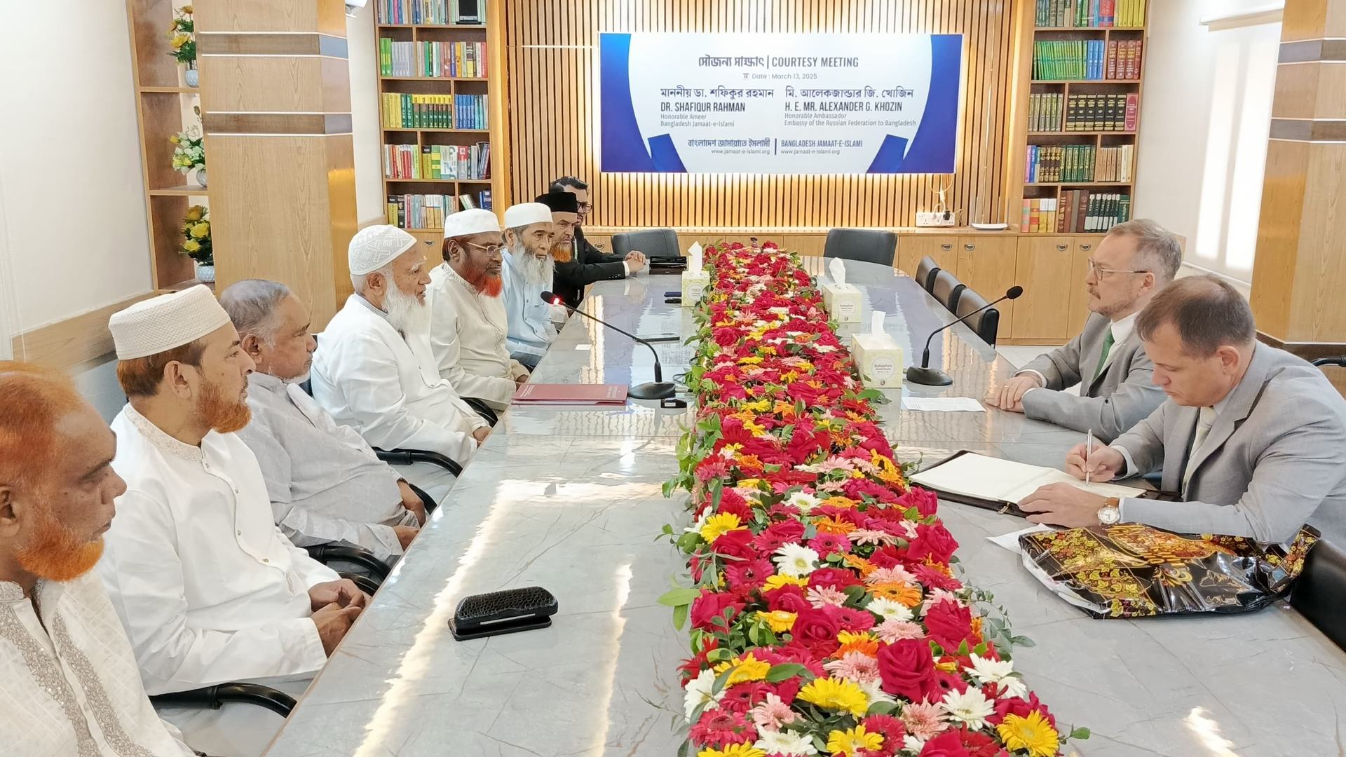 আমীরে জামায়াতের সাথে রাশিয়ান এ্যাম্বাসডরের সৌজন্য সাক্ষাৎ