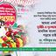 আমরা একটি দুর্নীতি ও দুঃশাসনমুক্ত মানবিক বাংলাদেশ গড়তে চাই: ডা. শফিকুর রহমান