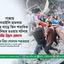 গাজায় ইসরাইলি হামলায় শিশুসহ সাড়ে তিন শতাধিক লোক নিহত হওয়ার ঘটনায় গভীর উদ্বেগ প্রকাশ: অধ্যাপক মিয়া গোলাম পরওয়ার