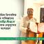 ইসলামিক রিপাবলিক অব পাকিস্তানের জাতীয় দিবসে জামায়াত নেতৃবৃন্দের অংশগ্রহণ