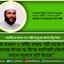 মির্জা ফখরুল ও আমীর খসরুর গাড়ী বহরের উপর হামলার ঘটনায় আ.লীগের ফ্যাসিবাদী চরিত্রই অত্যন্ত নগ্নভাবে ফুটে উঠেছে