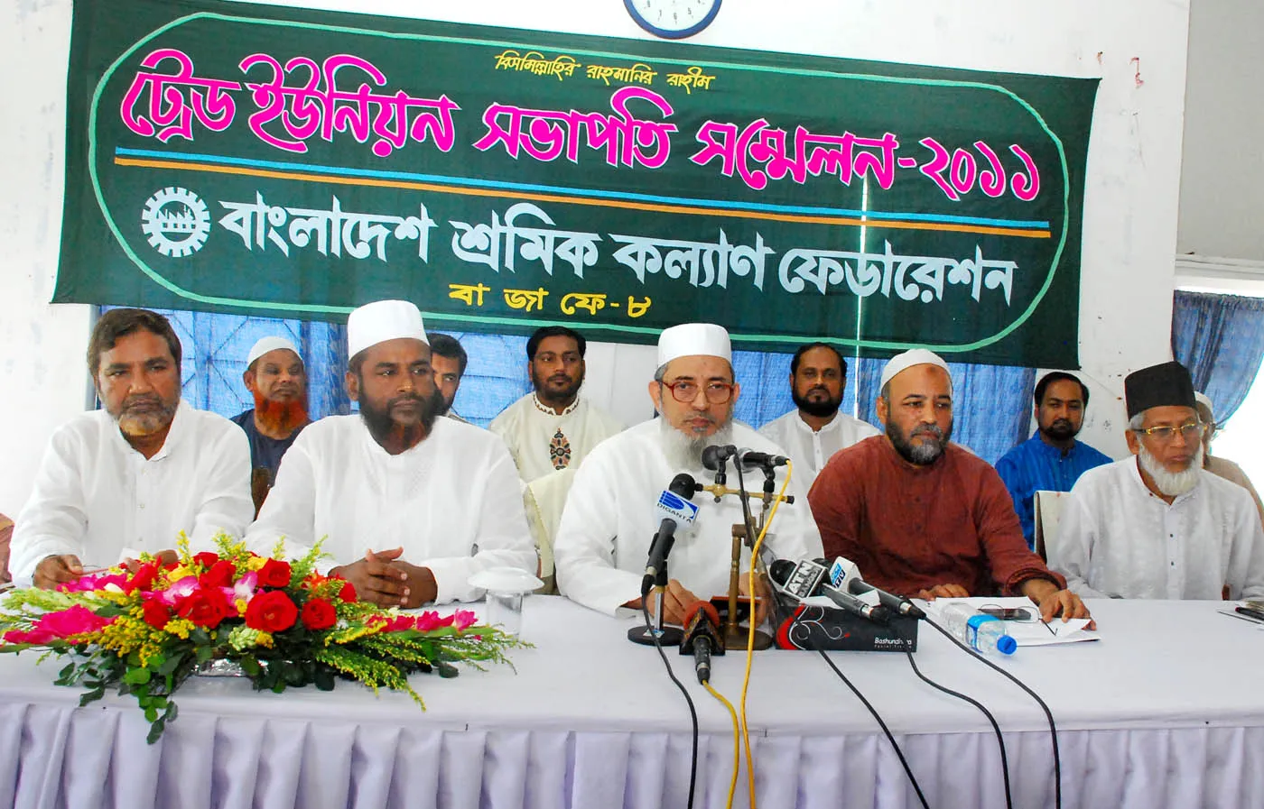 সরকার জামায়াতকে বাদ রেখে অগনতান্ত্রিক আচরণ এবং সংবিধান সংশোধনের গ্রহন যোগ্যতা হারিয়েছে