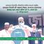 জামায়াতে ইসলামী যদি আল্লাহর ইচ্ছায়, জনগণের ভালোবাসায় ক্ষমতায় আসে তাহলে মালিক হবে না, সেবক হবে