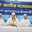সরকারের অন্যায়ের প্রতিবাদে সকল দলকে ঐক্যবদ্ধ হতে হবে