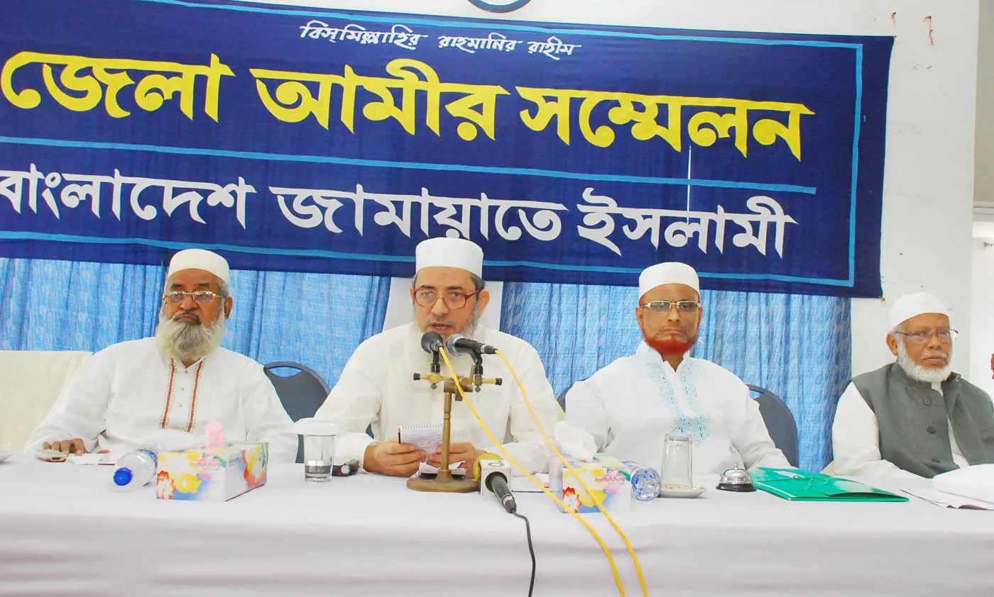 সরকারের অন্যায়ের প্রতিবাদে সকল দলকে ঐক্যবদ্ধ হতে হবে