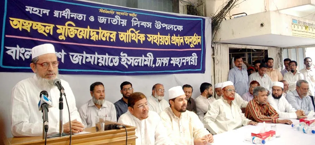 দিল্লীর গোলামী করতে মুক্তিযোদ্ধারা দেশ স্বাধীন করেনি -মকবুল আহমদ