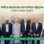 আমীরে জামায়াতের সঙ্গে রাশিয়ার রাষ্ট্রদূতের সৌজন্য বৈঠক অনুষ্ঠিত