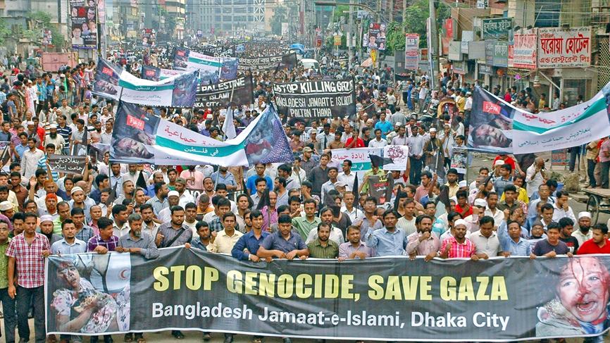 ফিলিস্তিনের গাজায় ইসরাইলীদের বর্বর হামলার প্রতিবাদে সারাদেশে জামায়াতের কালো পতাকা মিছিল