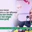 জাতিসংঘ সাধারণ পরিষদের ৮০-তম অধিবেশনে যোগ দিতে প্রধান উপদেষ্টার সঙ্গে ডা. সৈয়দ আব্দুল্লাহ মো: তাহেরের যুক্তরাষ্ট্র সফর