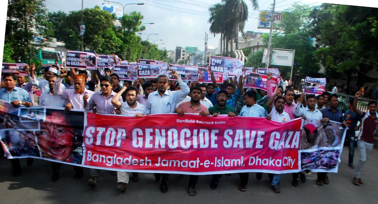ফিলিস্তিনের গাজায় পুনরায় ইসরাইলের হামলা এবং গণহত্যার প্রতিবাদে সারাদেশে জামায়াতের শান্তিপূর্ণ বিক্ষোভ কর্মসূচি পালিত