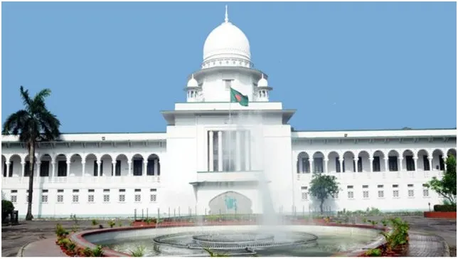 বিচারকদের অপসারণের ক্ষমতা সংসদের হাতে নয়