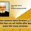 পোষাক কারখানায় বয়লার বিস্ফোরণে ১০ জন শ্রমিক নিহত এবং অর্ধ শতাধিক শ্রমিক আহত হওয়ার ঘটনা অত্যন্ত বেদনাদায়ক