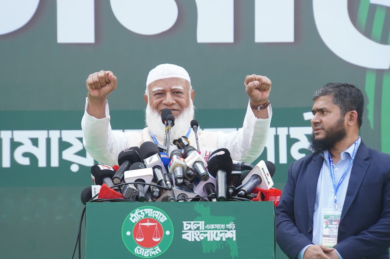 নির্বাচিত হলে আমরা সকলকে সাথে নিয়েই দেশ গড়তে চাই- ডা. শফিকুর রহমান