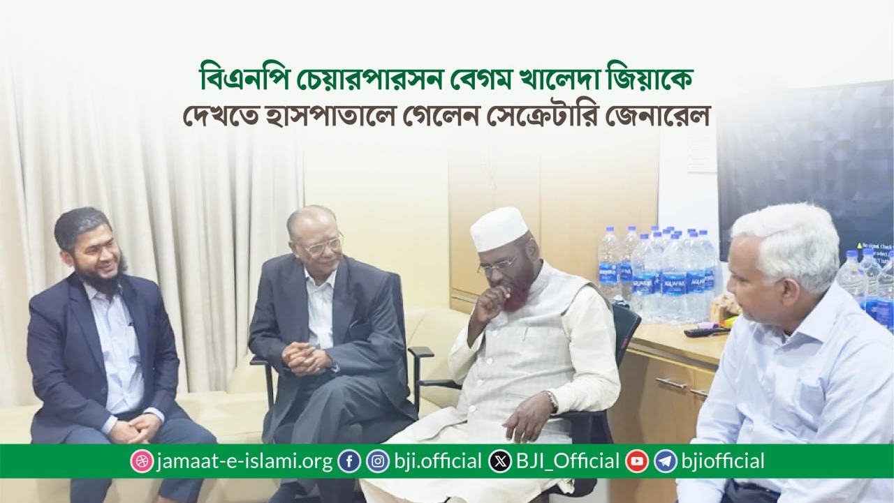 বিএনপি চেয়ারপারসন বেগম খালেদা জিয়াকে দেখতে হাসপাতালে গেলেন সেক্রেটারি জেনারেল