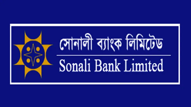 ৬১৫ কোটি টাকা নিয়ে উধাও ৫৮ প্রতিষ্ঠান