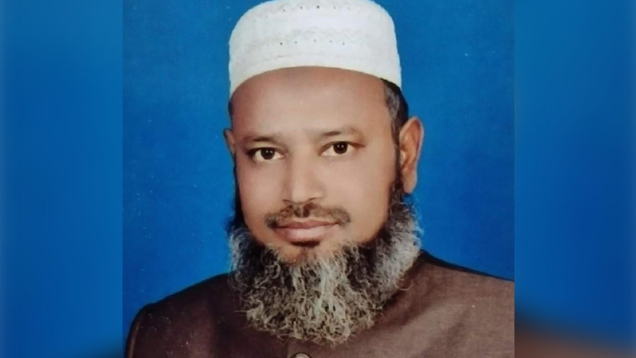 চলে গেলেন জনাব অধ্যাপক বেলাল উজ্জামান...