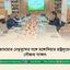 জামায়াত নেতৃবৃন্দের সঙ্গে মঙ্গোলিয়ার রাষ্ট্রদূতের সৌজন্য সাক্ষাৎ