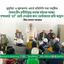 বৈষম্যহীন দুর্নীতিমুক্ত সমাজ গঠনের লক্ষ্যে গণভোটে ‘হ্যাঁ’ ভোট দেওয়ার জন্য ভোটারদের প্রতি আহ্বান