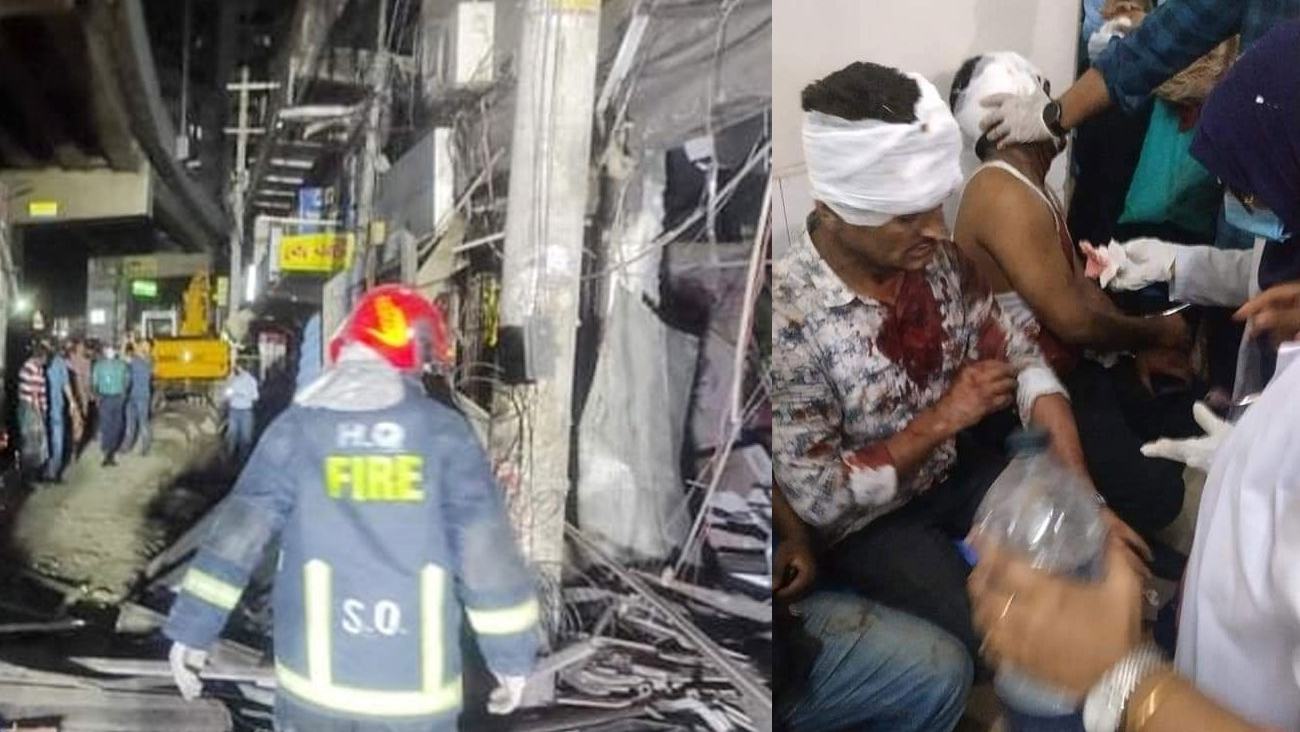 রাজধানীর মগবাজারে বিস্ফোরণ ও ভবন ধ্বসে জান মালের ক্ষয়ক্ষতিতে উদ্বেগ এবং হতাহতের প্রতি শোক ও সমবেদনা প্রকাশ