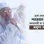চলে গেলেন জনাব শাহজাহান চৌধুরীর মমতাময়ী মা মুহতারামা ছমুদা খাতুন...
