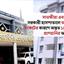 সাতক্ষীরা এবং বগুড়া সরকারী হাসপাতালে অক্সিজেন সংকটের কারণে অন্তত ১৪ জনের প্রাণহানির অভিযোগ