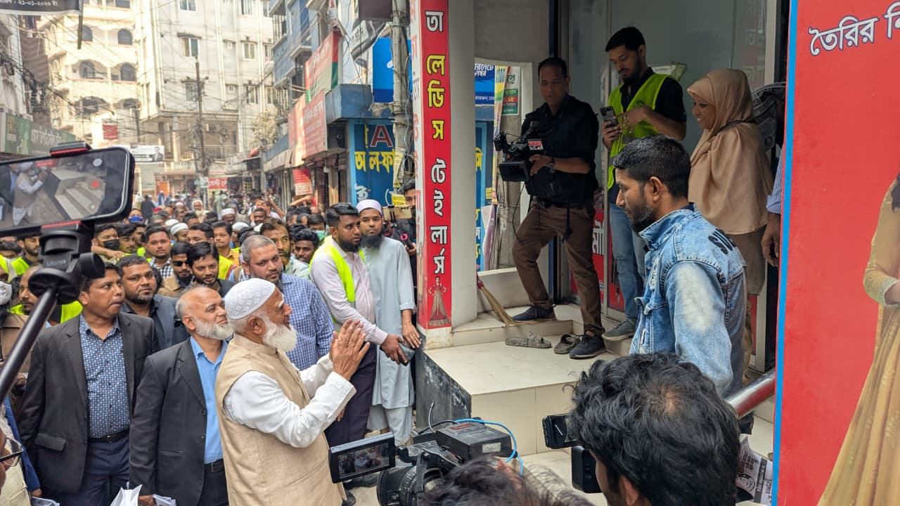 সবার জন্য উন্নয়ন নিশ্চিত করে একটি ইনসাফের বাংলাদেশ গড়ে তোলা হবে- ডা. শফিকুর রহমান