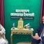 আমীরে জামায়াতের সঙ্গে যুক্তরাষ্ট্রের ঢাকাস্থ রাষ্ট্রদূতের সৌজন্য সাক্ষাৎ