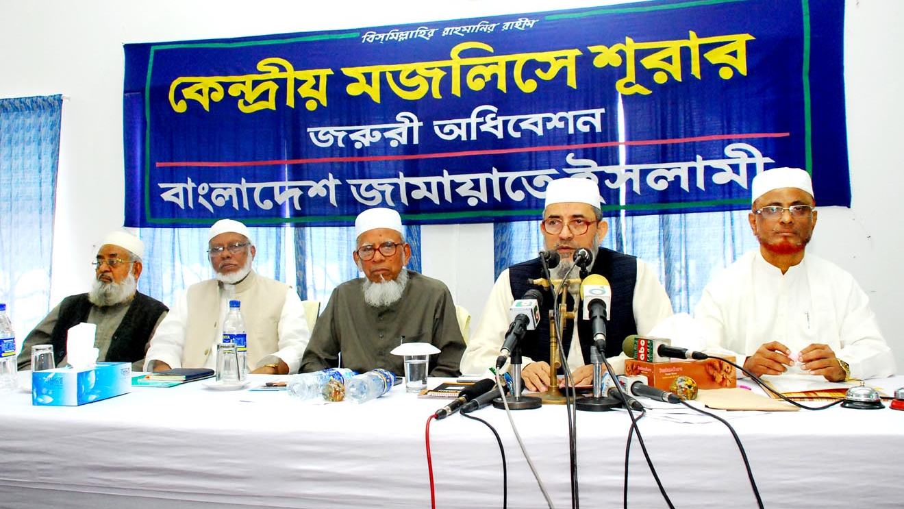 সরকারের জুলুম নির্যাতনের বিরুদ্ধে বৃহত্তর গণআন্দোলন গড়ে তুলতে হবে