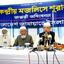 সরকারের জুলুম নির্যাতনের বিরুদ্ধে বৃহত্তর গণআন্দোলন গড়ে তুলতে হবে
