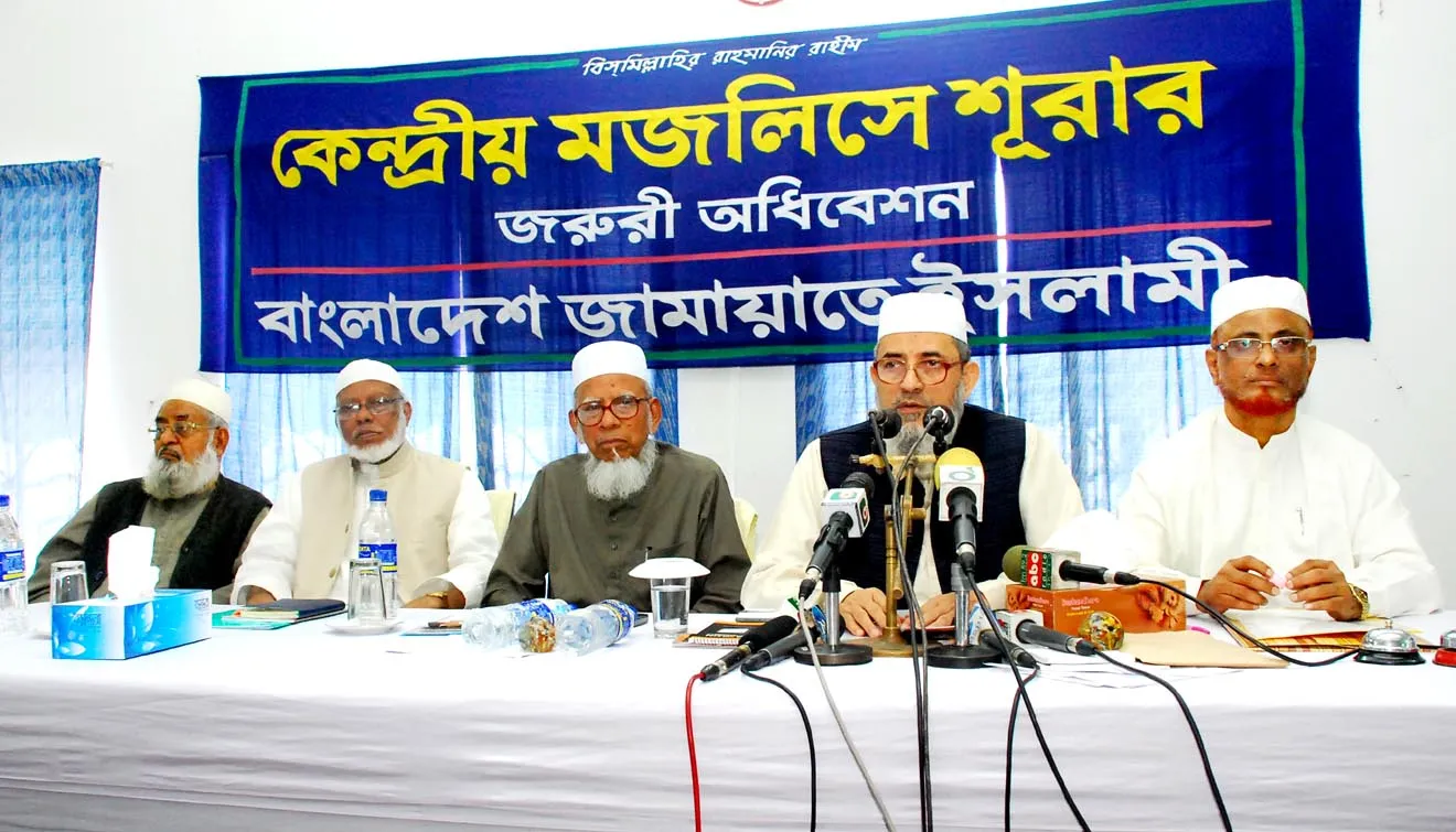 সরকারের জুলুম নির্যাতনের বিরুদ্ধে বৃহত্তর গণআন্দোলন গড়ে তুলতে হবে
