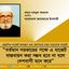 বর্তমান সরকারের পক্ষে এ বাজেট বাস্তবায়ন করা সম্ভব হবে না বলে দেশবাসী মনে করে