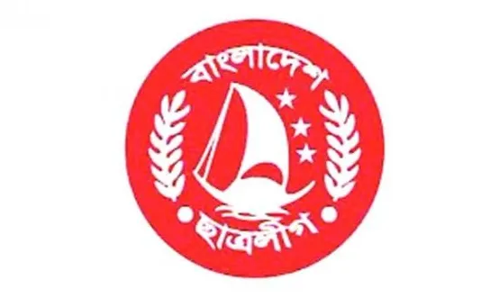 লাগামছাড়া ছাত্রলীগ