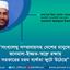 সংখ্যালঘু সম্প্রদায়সহ দেশের মানুষের জানমাল-ইজ্জত-আব্রু রক্ষায় সরকারের চরম ব্যর্থতা ফুটে উঠেছে