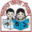 এক বছরেও নিয়োগ পাননি ৮৯৮ প্রধান শিক্ষক