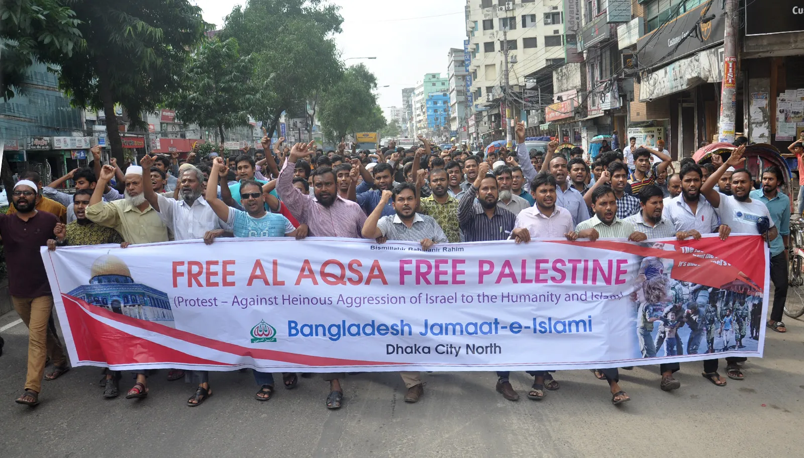 আল-আকসায় মুসলমানদের উপর ইসরাইলীদের বর্বরোচিত হামলার প্রতিবাদে দেশব্যাপি শান্তিপূর্ণ বিক্ষোভ পালিত