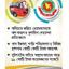 সবই সিন্ডিকেটের দখলে