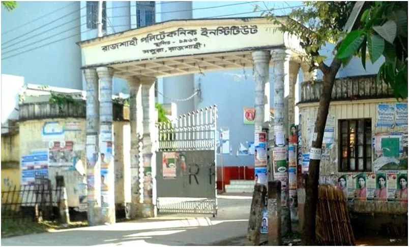 রাজশাহী পলিটেকনিকে ছাত্রলীগের তাণ্ডব