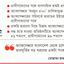 অ্যাকসেঞ্চার চলে যাচ্ছে কেন?