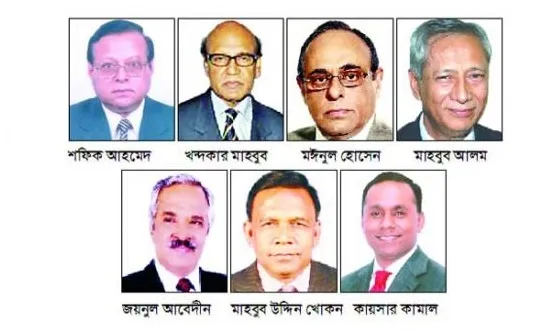 ষোড়শ সংশোধনী বাতিল ইতিবাচক