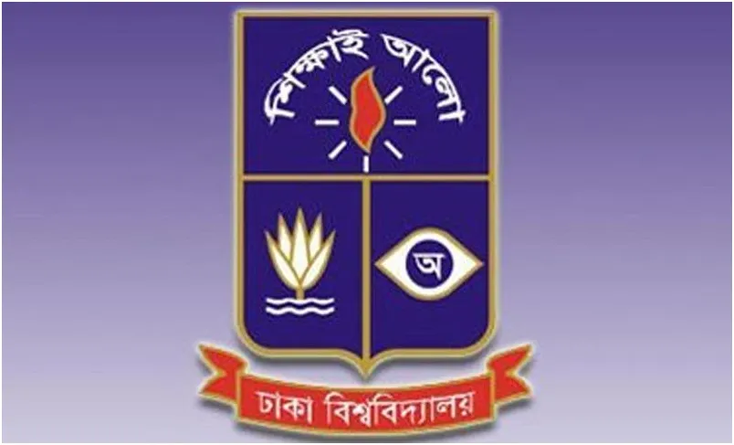 নিয়ম ভেঙে ৫০ শিক্ষক নিয়োগ দুই বছরেই