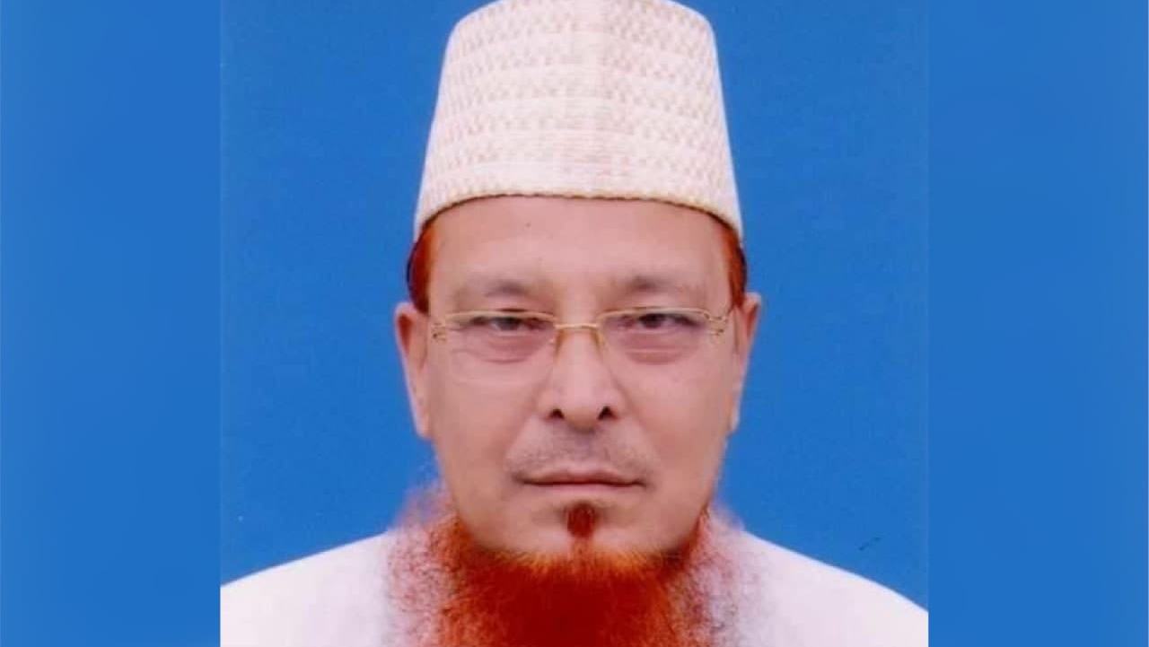 জনাব মাওলানা ফরিদ উদ্দিন চৌধুরী গুরুতর অসুস্থ হয়ে ঢাকার একটি হাসপাতালে চিকিৎসাধীনঃ সকলের কাছে দো'য়ার আহবান...