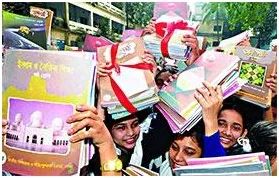 বিনামূল্যের ৩৫ কোটি বই নিয়ে চ্যালেঞ্জে এনসিটিবি