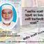 প্রস্তাবিত বাজেট বিদেশী ঋণ নির্ভর একটি উচ্চাভিলাষী বাজেট
